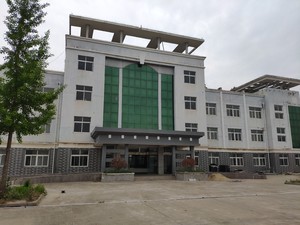 企业大楼